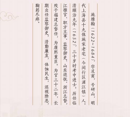 WDCM上传图片