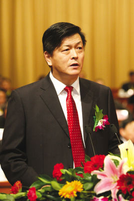赵新尉